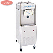 �J�E���^�[�^�C�v �V���O���t���[�o�[ ���f��794